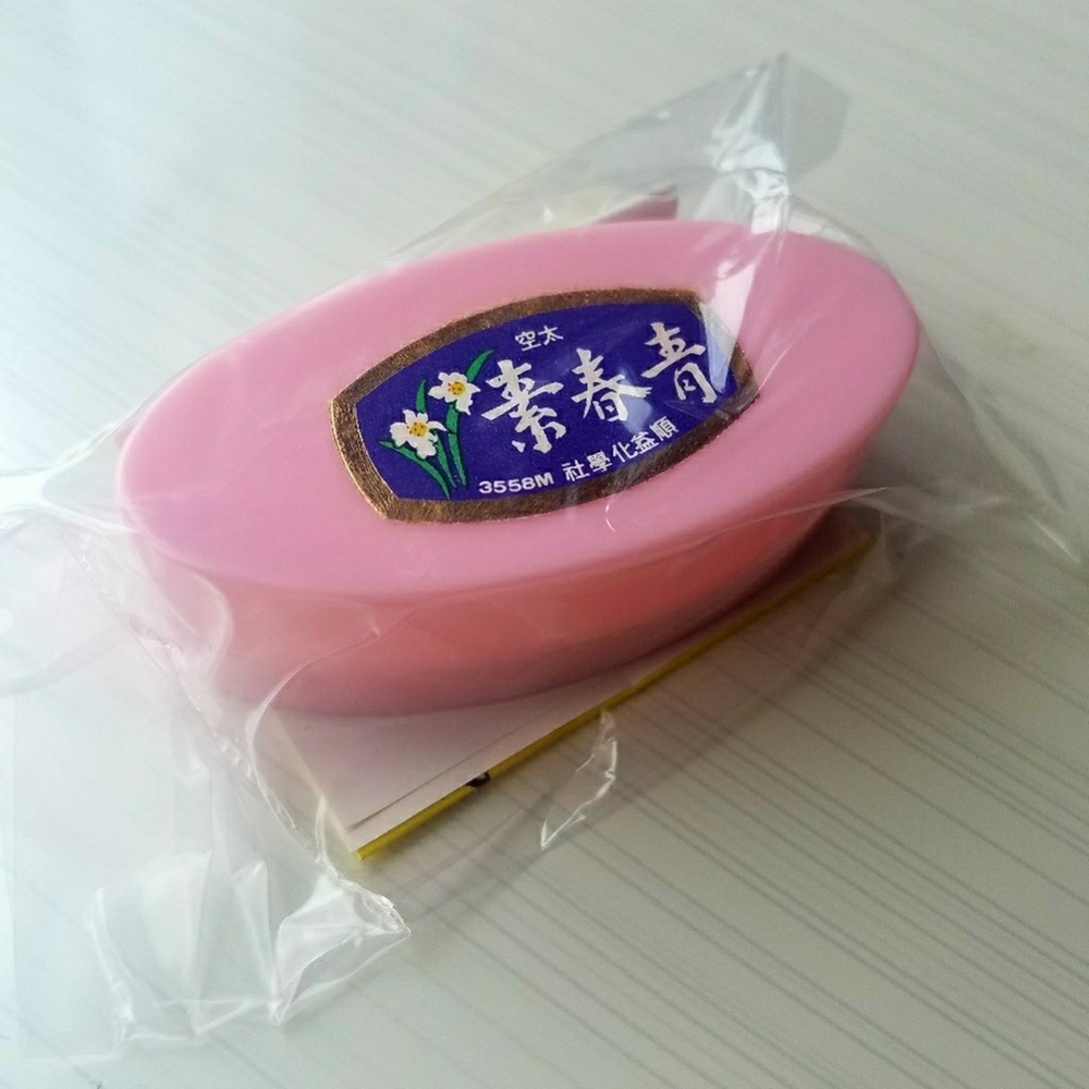 Chin Chun Su Face Cream